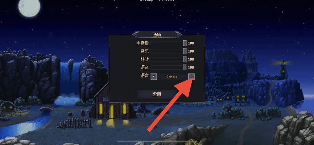 Graveyard Keeper v1.129