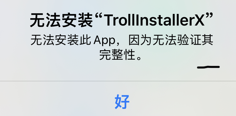 评论图片-爱玩博客