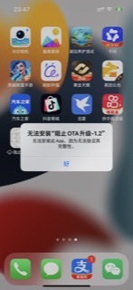评论图片-爱玩博客