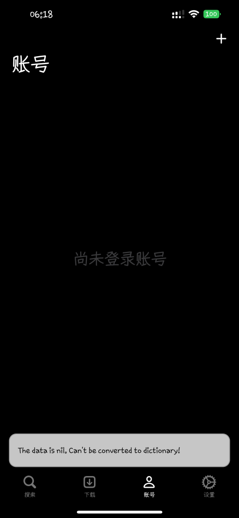 评论图片-爱玩博客