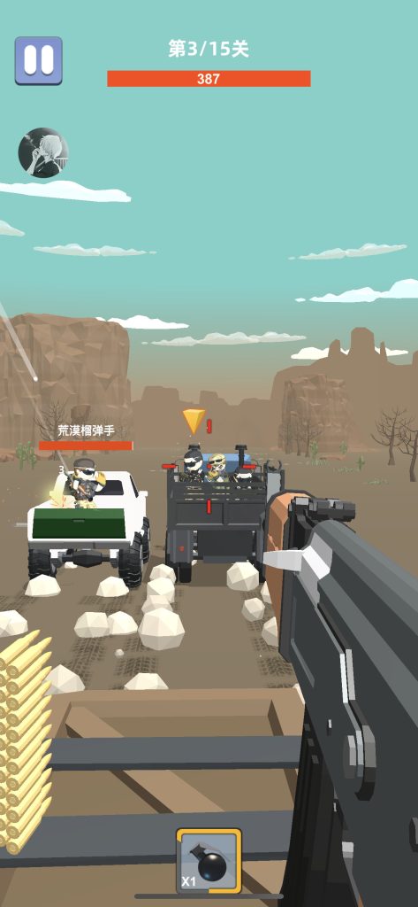 神枪行动 v1.0.40 无敌