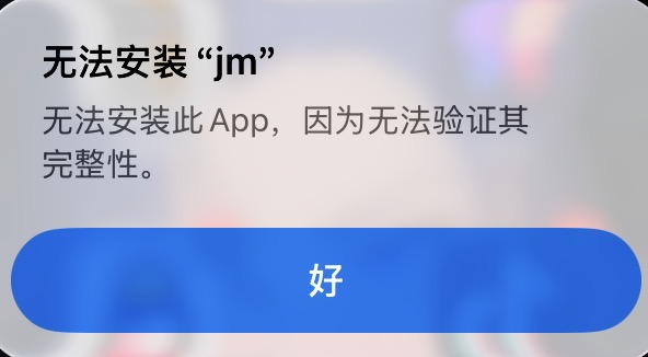 评论图片-爱玩博客