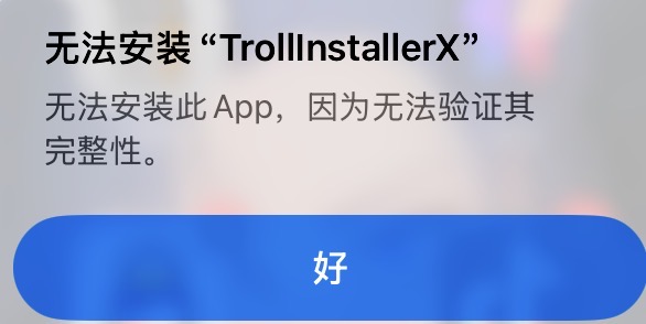 评论图片-爱玩博客