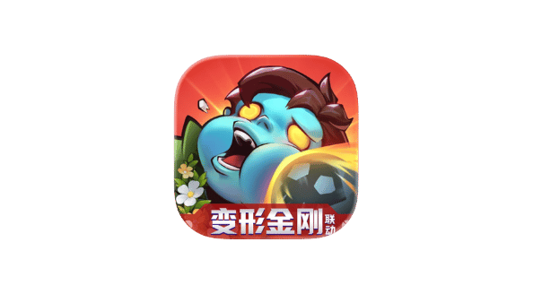 向僵尸开炮 v1.55.1 秒杀防御塔无敌-爱玩博客