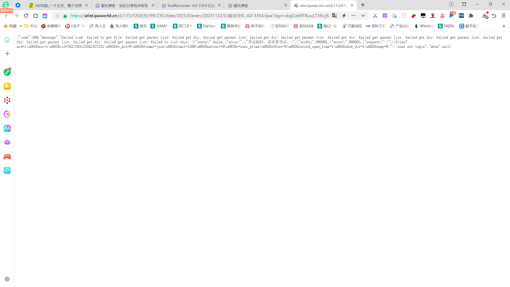 评论图片-爱玩博客