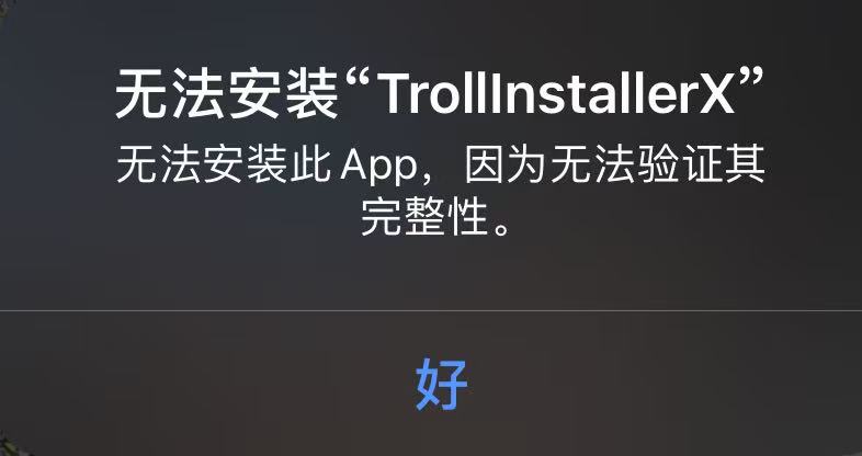 评论图片-爱玩博客
