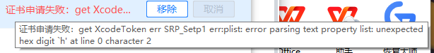 评论图片-爱玩博客