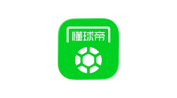 懂球帝 v2.1.9 去广告-爱玩博客