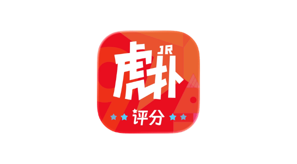 虎扑 v8.2.43 去广告-爱玩博客