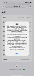 评论图片-爱玩博客