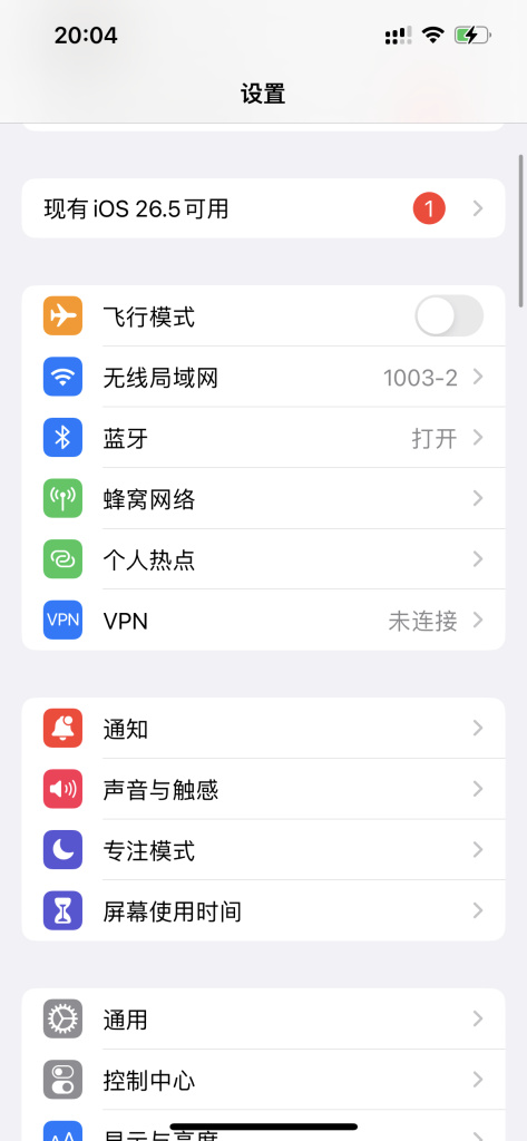 评论图片-爱玩博客
