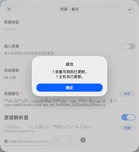 评论图片-爱玩博客