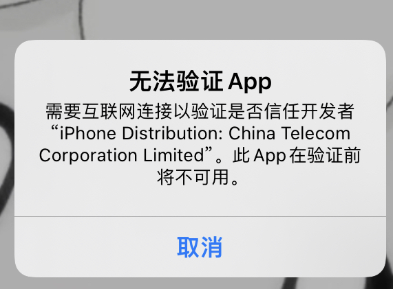 评论图片-爱玩博客
