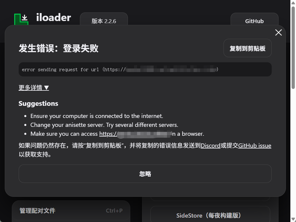 评论图片-爱玩博客