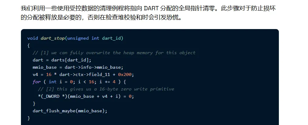 图片[4]-炸了！iOS 17到iOS 27全面失守？苹果遭遇无法修复的硬件级“史诗漏洞”-爱玩博客