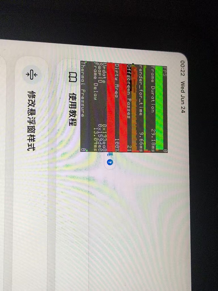 评论图片-爱玩博客