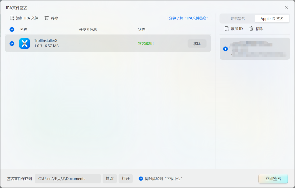 评论图片-爱玩博客