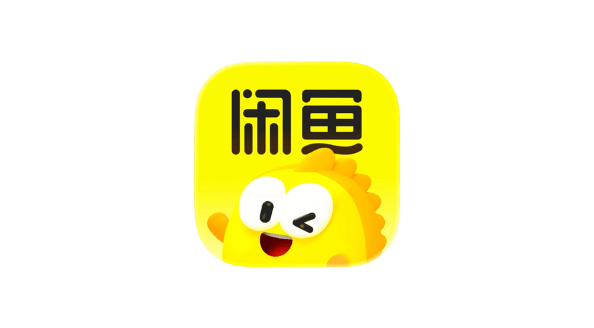 闲鱼 v7.27.10 去广告-爱玩博客