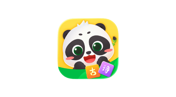 毛豆爱古诗 v5.26.10 解锁会员-爱玩博客