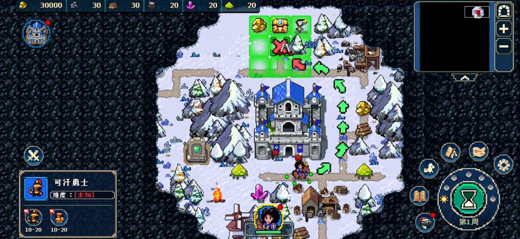 帝国传奇:像素英雄 v1.0.8