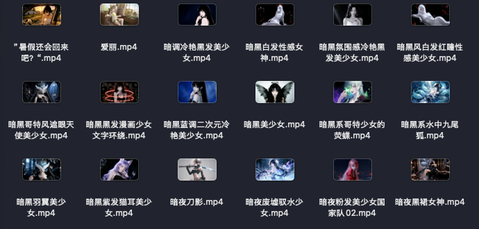 精选元气壁纸的动态壁纸和静态壁纸打包分享 「共 25GB」-爱玩博客