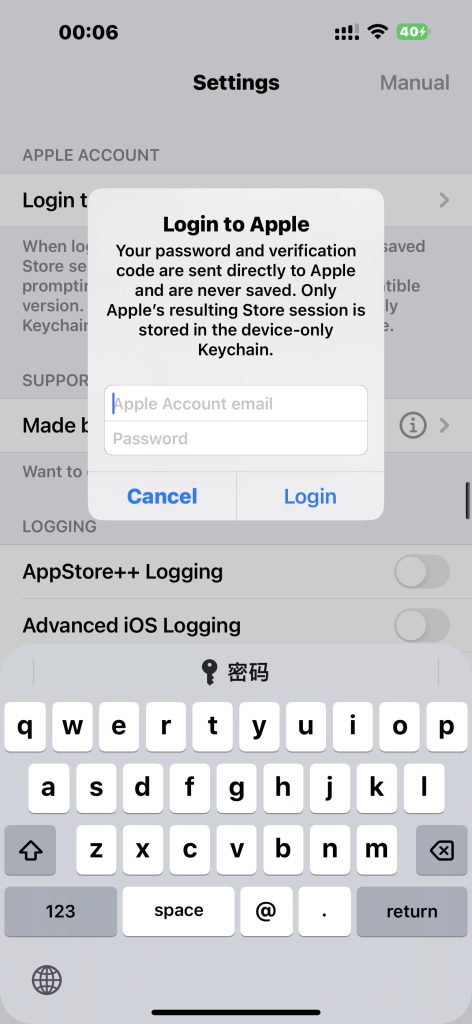 AppStorePlus v2.2.1-2