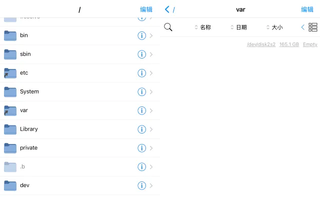 图片[4]-3105工具v1.0发布：支持iOS深度清理系统缓存与应用文件管理-爱玩博客