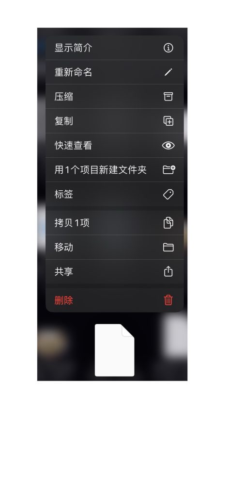评论图片-爱玩博客