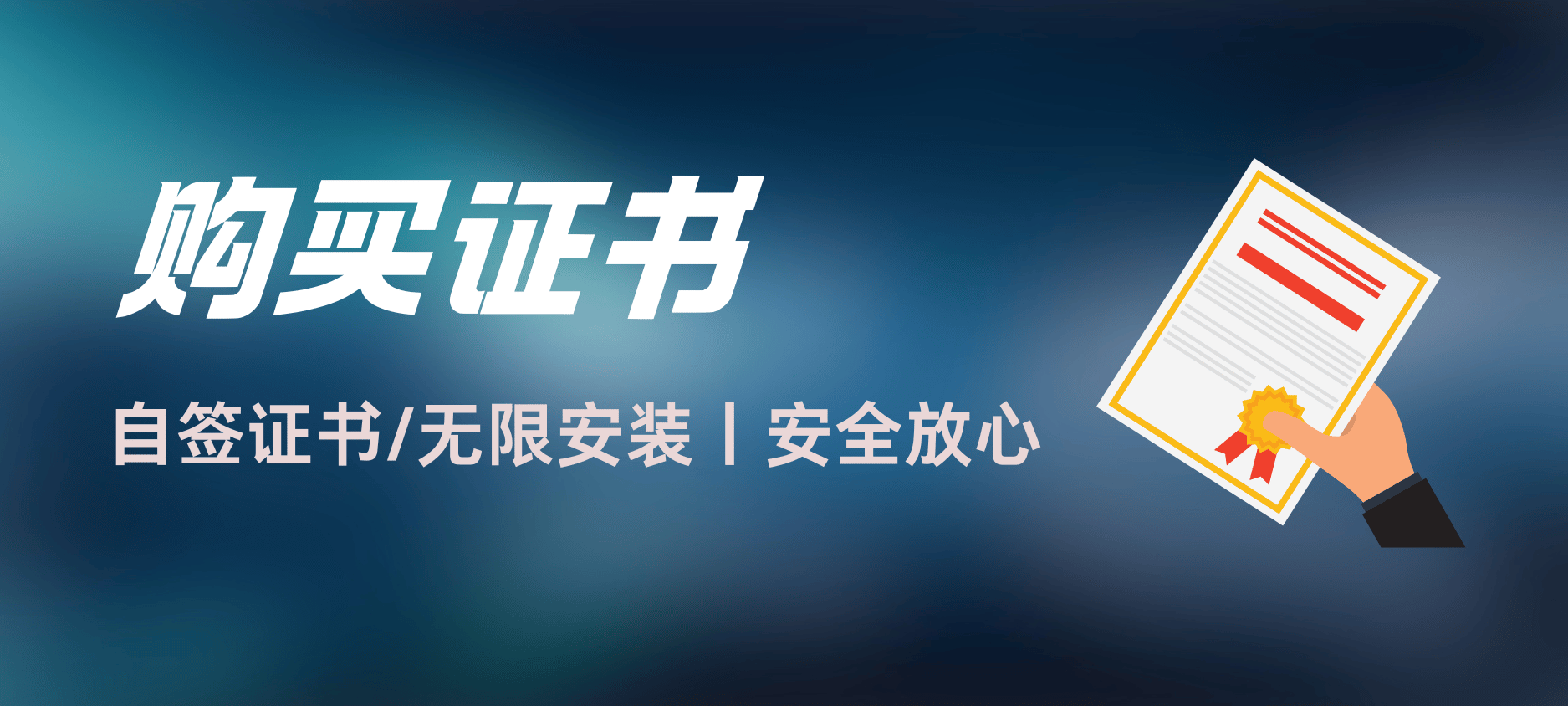 图片-爱玩博客