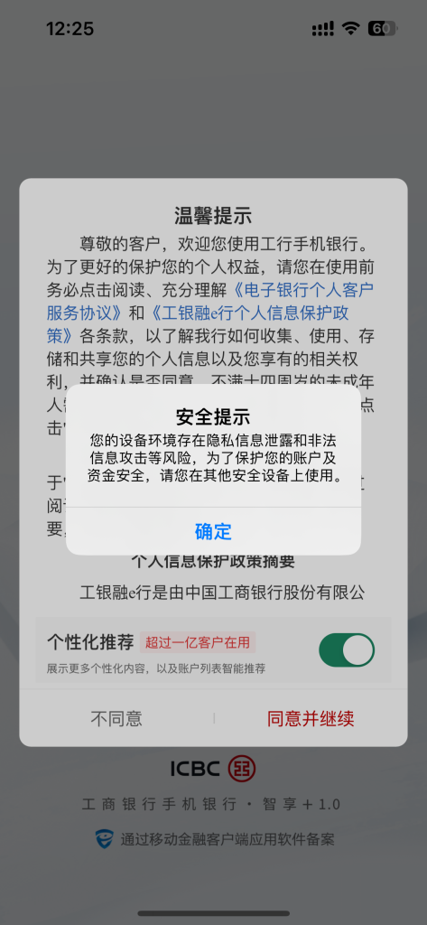 评论图片-爱玩博客