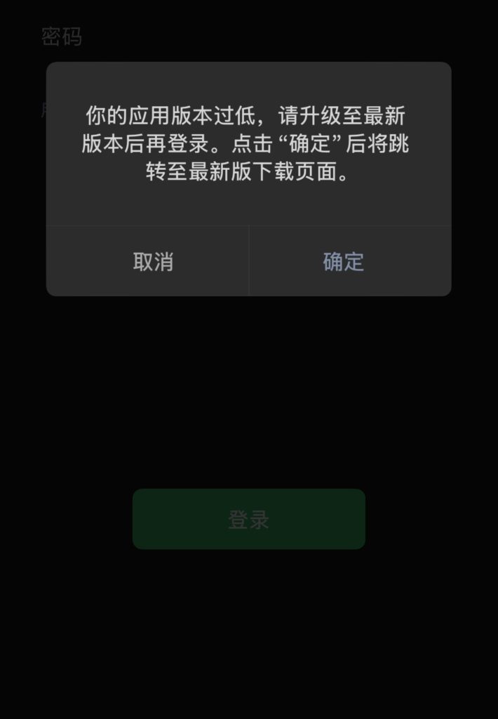 评论图片-爱玩博客