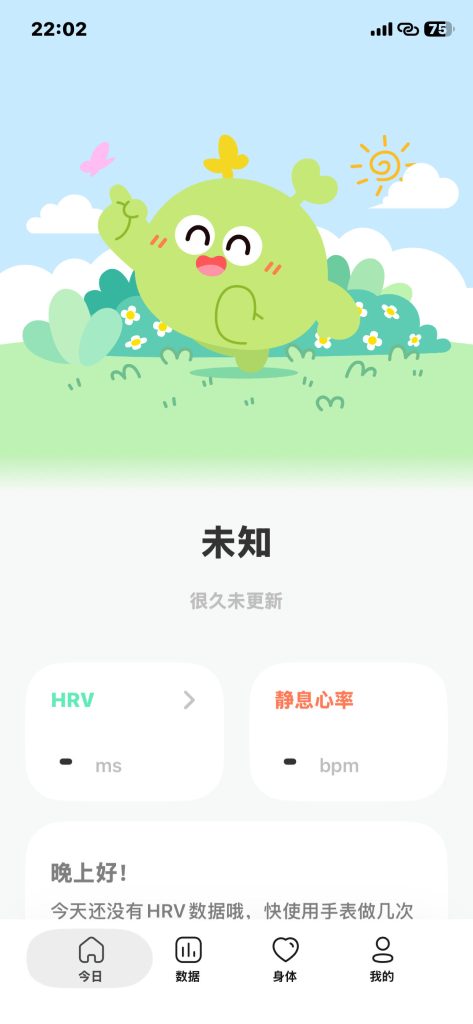 StressTracker v6.24.0
