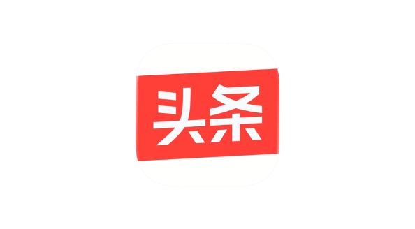 今日头条Pro v17.9.0-爱玩博客