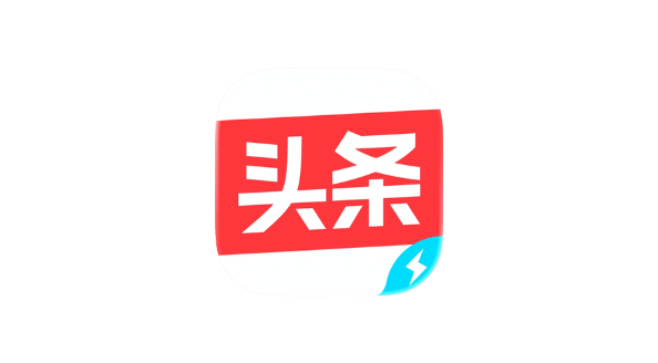 今日头条极速版 v17.9.0-爱玩博客