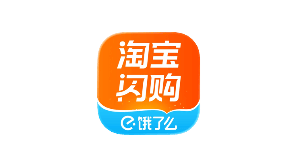 淘宝闪购 v12.8.88-爱玩博客