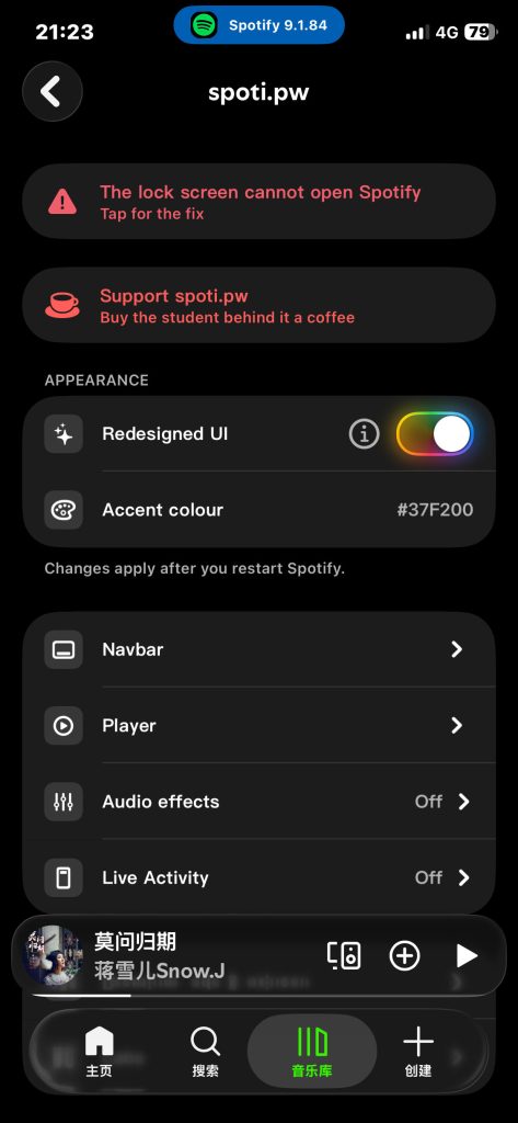 Spotify v9.1.84