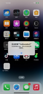 评论图片-爱玩博客