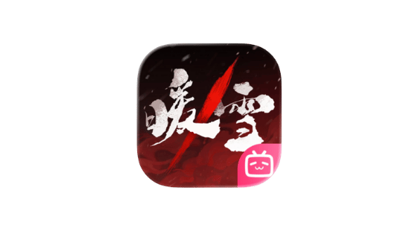 暖雪 v3.1.3-爱玩博客