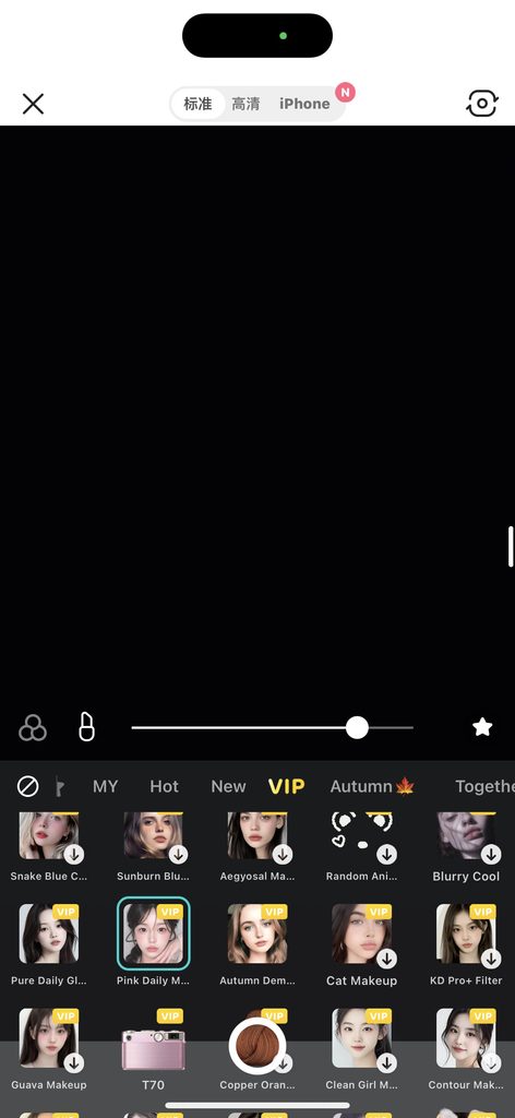 B612 v15.4.1