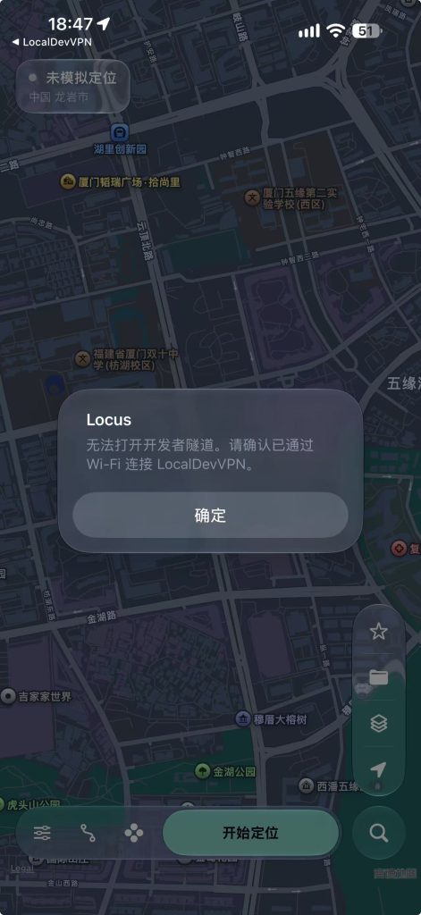 评论图片-爱玩博客