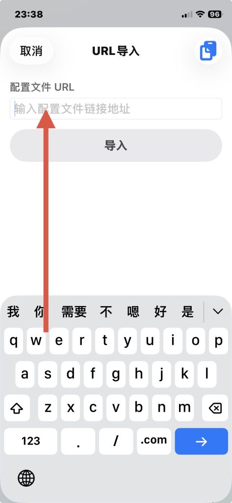 图片[2]-栖阅1.0.0 本地阅读器，自定义排版与iCloud同步