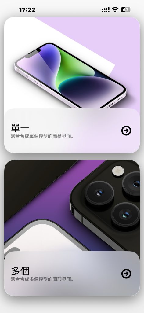 SMPRO v5.8