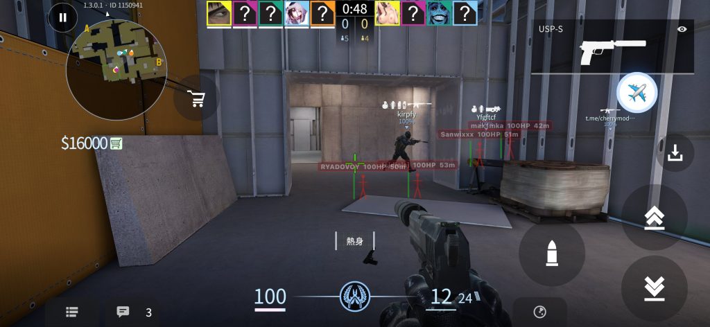 CS2手游 v1.3.0 1 全功能