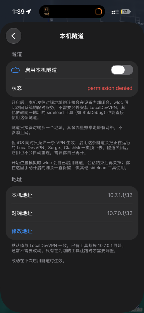 评论图片-爱玩博客