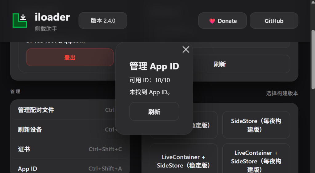 评论图片-爱玩博客