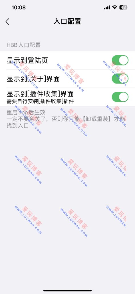 微信 v8.0.80 WX_HBB920