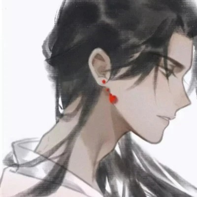 淊体的头像-爱玩博客