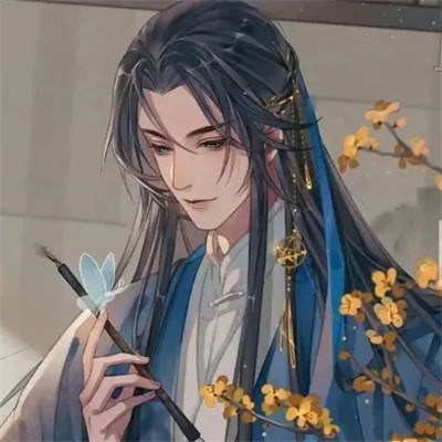 Yihe的头像-爱玩博客