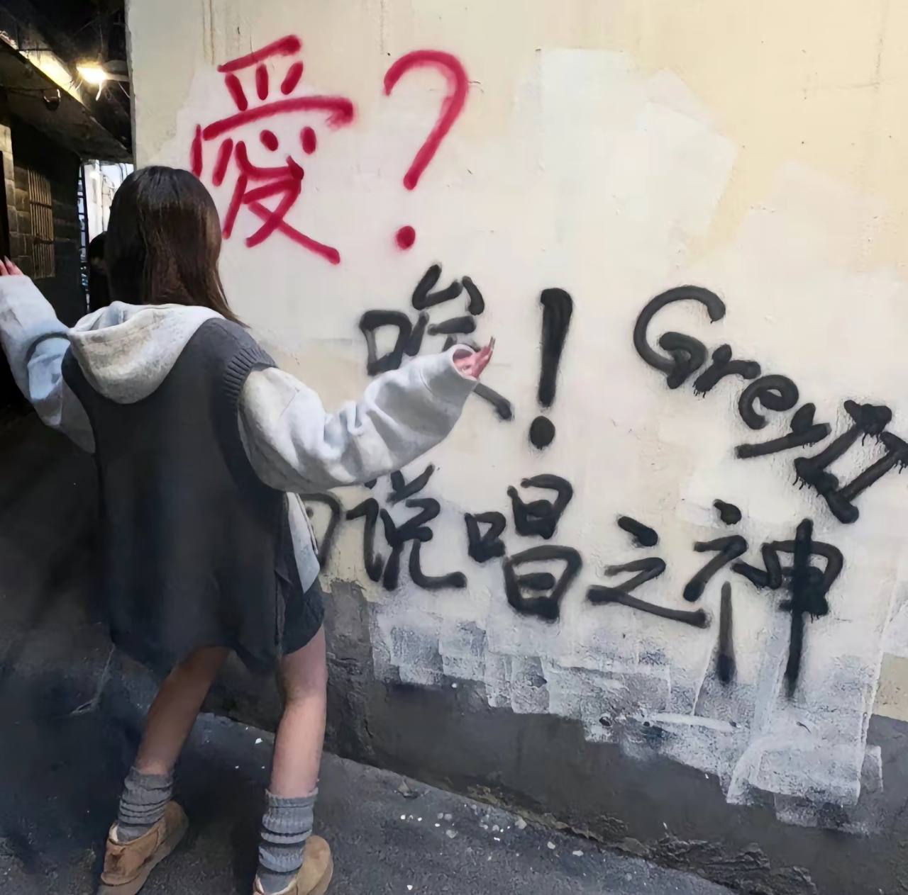 hanyuncheng的头像-爱玩博客